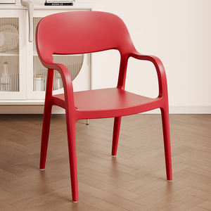Silla de Plástico Económica con Diseño Calado para Exterior, Sillón Apilable de Plástico para Jardín, Restaurante o Comedor con Respaldo de PP - Product Image 5