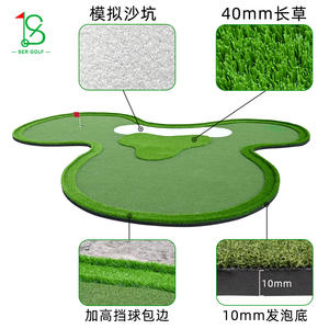 Tapis d'entraînement miniature pour le putting de golf, gazon durable, équipement d'entraînement intérieur pour golfeurs, avec option de logo personnalisé - Product Image 4