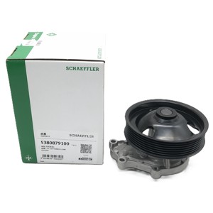 Pompa dell'Acqua per Auto 5380879100 OE 1920059B003 per HONDA <span class=keywords><strong>Marca</strong></span> <span class=keywords><strong>INA</strong></span> - Product Image 1