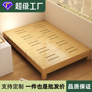 Solid Wood Platform <b>Bed</b> 1.8M <b>Double</b> Size Durable Framework Structure Bedroom Furniture Japanese Style Tatami <b>Bed</b> Frame - Product Image 4