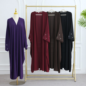 Abaya Mowing 2025, vêtements pour femmes, abaya modeste <span class=keywords><strong>de</strong></span> Dubaï, cardigan, vêtements islamiques, abaya à ouverture frontale avec perles sur les manches, vente en gros - Product Image 6