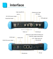 جهاز اختبار كاميرات المراقبة مقاس 7 بوصات IPC-9800 MOVTADHS Pro مع شاشة لمس IPS تدعم كاميرات HD-TVI وHD-CVI وAHD وSDI وIP