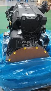 Motor OM926LA NUEVO - Product Image 2