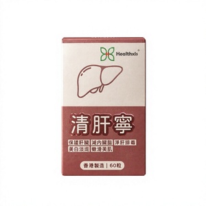 High Quality Healthxis Liver Support <b>Capsules</b> Natural Herbal Formula For Liver Nourishment And Body Antioxidant Care - Product Image 1