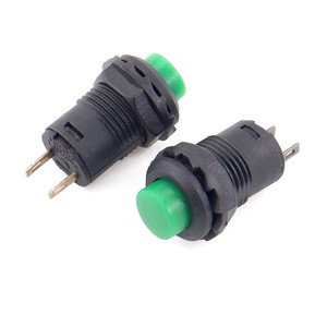 Interrupteur à bouton-poussoir rond à verrouillage DS-428 12 mm |   Interrupteur d'alimentation verrouillable en 6 couleurs (noir, blanc, rouge, bleu, vert, jaune) - Product Image 3