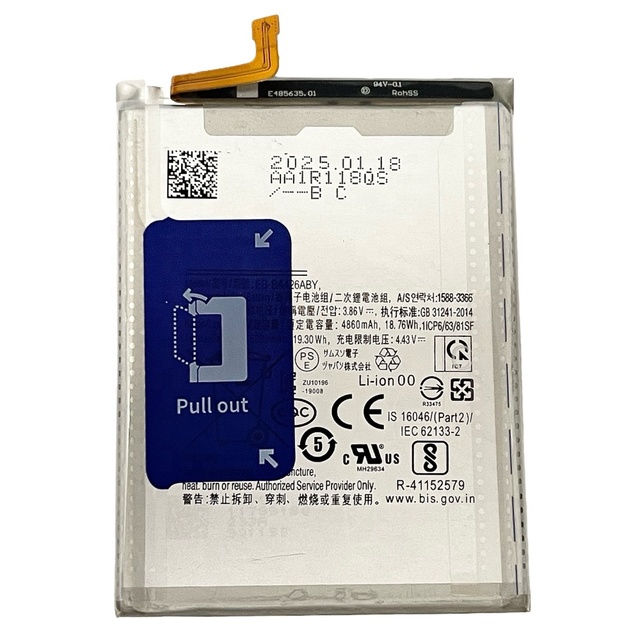 Ome Cheap Wholesale Replacement Battery for Samsung Galaxy A42 EB-BA426ABY Phone Battery 5000mAh