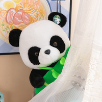Peluche Panda en bambou doux et durable de 45 cm et 65 cm, fabriquée en usine, avec broderie personnalisée, en coton PP, jouet en peluche