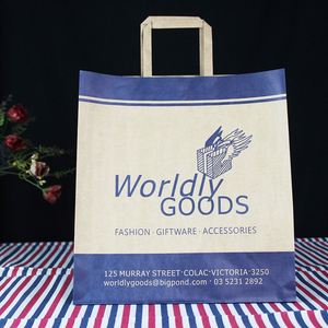 Custom Kraft Paper <b>Bag</b> with Your Own Logo - Product Image 2