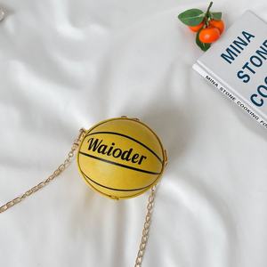 Dernier modèle <span class=keywords><strong>de</strong></span> sacs à bandoulière mignons en PU avec chaîne pour <span class=keywords><strong>mini</strong></span> <span class=keywords><strong>basket</strong></span>-ball pour enfants sac à main pour petite fille - Product Image 6