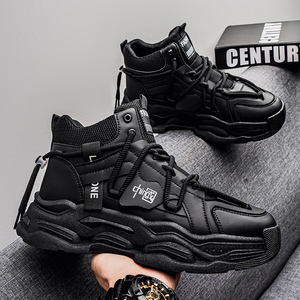 MA023 Nuevas Zapatillas de Hombre de Caña Alta, Diseño Original de Nicho, Estilo Deportivo Casual, Suela Gruesa, Aumento de Altura, Parte Superior de Cuero - Product Image 6
