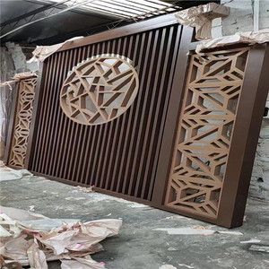 Écran en placage d'aluminium sur mesure, spécialement conçu pour la personnalisation de la décoration architecturale - Product Image 1