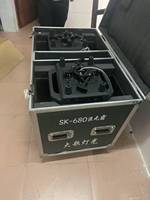 Projecteur à tête mobile Stagelight DAGE SK680 BSW Beam d'occasion, éclairage de scène professionnel pour concerts, théâtre et spectacles