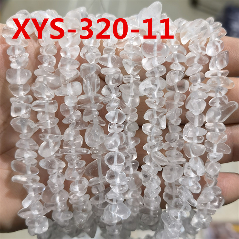 XYS-320-11