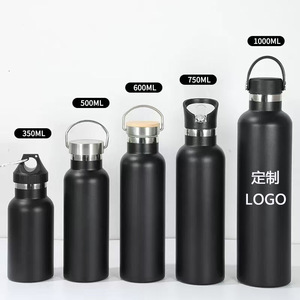 Bouteille d'eau en acier inoxydable de style américain, 304, à double paroi, isolée sous vide, grande capacité, avec poignée, pour le sport et les voyages - Product Image 4