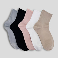 Chaussettes décontractées mi-mollet antidérapantes pour femmes, style japonais, printemps-automne, blanches, simples, polyvalentes, couleur bonbon, en coton uni