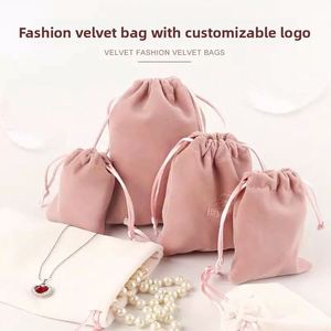 Pochette en velours haut de gamme pour bijoux, sac en velours de soie à cordon, sac porte-bonheur, sac en tissu décoratif anti-poussière pour cadeaux, fabriqué en Chine - Product Image 2