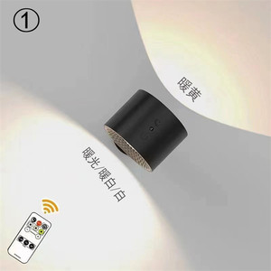 3000K 4500K 6000K Có Thể Tháo Rời Tường Từ Đèn Treo Tường Điều Khiển Từ Xa + Cảm Ứng USB Sạc LED Mini Đèn Tường - Product Image 5