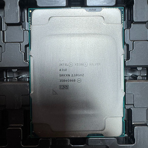 <span class=keywords><strong>Intel</strong></span> Xeon Zilver 4310 2.1Ghz <span class=keywords><strong>12</strong></span> Cores 18Mb 24 Threads Lga4189 Tdp 120W Cpu-Server <span class=keywords><strong>Processor</strong></span> - Product Image 3