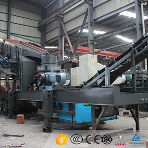 מלא ריסוק גיר גרניט חצץ נייד לסת מגרסה - Product Image 6