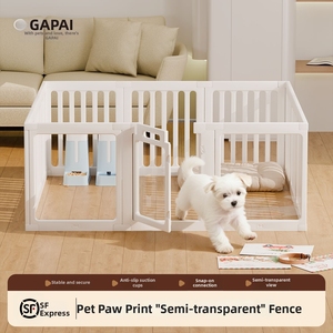 Recinto per Cani e Gatti 8+2 80*90*60cm, Moderno e Pieghevole, in Plastica, con Porta di Sicurezza, per Interni ed Esterni, Portatile - Product Image 2