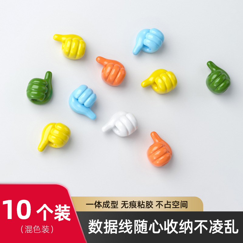 นิ้วโป้งหลากสี - แพ็ค 10 ชิ้น