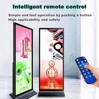 Интерактивный цифровой рекламный LCD-экран с Wi-Fi, вертикальный, IP65, с поддержкой анимации, напольный, с функцией SDK, для приветствия пользователей