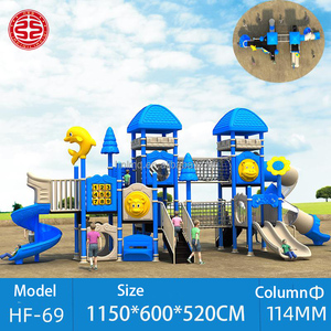 Équipement de terrain de jeu pour enfants, toboggan en plastique, équipement de terrain de jeu extérieur pour enfants de maternelle, sur le thème des animaux - Product Image 4