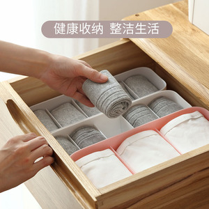 Clothing Organizer Underwear <b>Storage</b> <b>Box</b> Rectangular Plastic <b>Drawer</b> Divider For Socks Panties Bedroom Closet Organization - Product Image 3