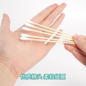Hisopos médicos estériles de algodón, de un solo cabezal, desechables, para desinfección de heridas, aplicación de medicamentos, esterilización, piel - Product Image 4