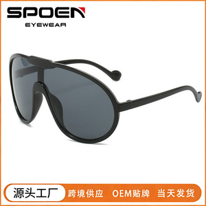 Gafas de Sol Shield con Montura Completa, Protección UV400, Unisex para Exteriores, Modernas - Product Image 5