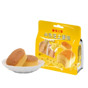 160G Chinese Heerlijke Zoete Tarwebloem Dessertsnacks Half Gekookte Kaascake