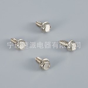 Roulement de lave-linge Spdq We25X205, pièce de rechange durable pour appareil de lavage - Product Image 2