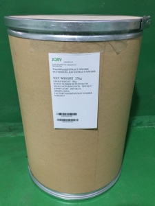 Polvo de extracto de hoja de mariposa, 15% de petasina/petasita japonicus/extracto, productos frescos de alta calidad, gran stock, suministro de fábrica - Product Image 3