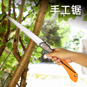 Hand <b>Saw</b> 20cm High Carbon Steel Folding <b>Saw</b> Orange Handle Garden Tree Pruning Tool - Product Image 1