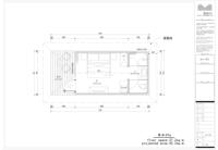 Maison modulaire préfabriquée à structure légère en acier, à assemblage rapide, avec un design moderne, marque MABIS, pour usage hôtelier