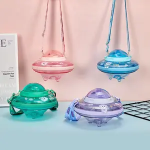 Manufacturers wholesale UFO shape flying saucer plastic cup straw water cup children outdoor baby advertising gift cup