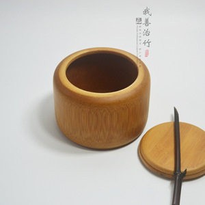 Bamboo Tea <b>Caddy</b> With Lid 150Ml For Tea Storage And Serving - Product Image 2