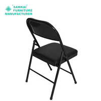 Chaise pliante à structure métallique SK-ZDY-D001 avec siège en cuir PU, pour le camping et les événements