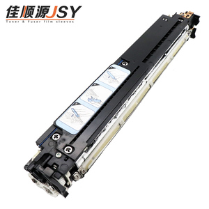 Tương thích bộ phận máy photocopy npg45/46 phát triển đơn vị tân trang lại cho Canon irc5035 5045 5030 5235 5240 5250 5255 máy in Nguồn cung cấp - Product Image 3