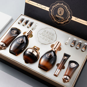 Kit <span class=keywords><strong>de</strong></span> produits <span class=keywords><strong>de</strong></span> soin <span class=keywords><strong>de</strong></span> la peau Beauté <span class=keywords><strong>Graine</strong></span> <span class=keywords><strong>de</strong></span> ginseng Polypeptide Vitamine C Sans parfum Crème hydratante Ensemble <span class=keywords><strong>de</strong></span> soins <span class=keywords><strong>de</strong></span> la peau <span class=keywords><strong>de</strong></span> luxe - Product Image 1