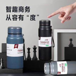 Thermos isotherme portable en acier inoxydable 304 Xinxi Fashion Cup, pour la maison, le bureau, la voiture, les voyages, cadeau unisexe - Product Image 1