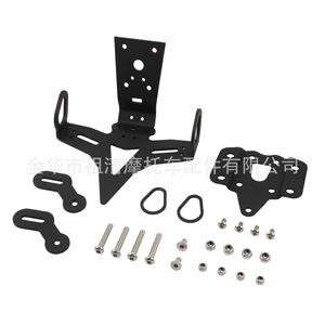Soporte de matrícula de motocicleta Zuqing para Yamaha Mt-07 Fz-07 2013-2023, cola corta, acero inoxidable negro - Product Image 5