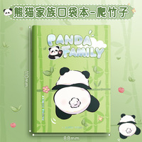 D-09003 A7 Pocket Notebook Hochwertiges Mini-Notebook Hart gesicht ige Hand Ledger Student Blank Draft Notebook
