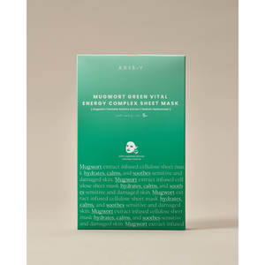 Maschera in foglio Premium complessa energia vitale verde artemisia - Product Image 1