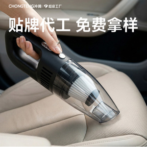 Aspiradora inalámbrica de doble uso para coche y hogar, portátil, de mano, con batería, color negro, con fuerte succión para vehículos y oficinas - Product Image 2
