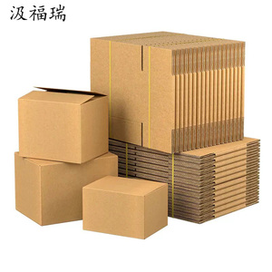 Çift Katmanlı Büyük Kalınlaştırılmış Sağlam Nakliye Kutusu 5 Katlı Oluklu Mukavva Özel Boyutlu Karton Taşıma Kutusu - Product Image 6