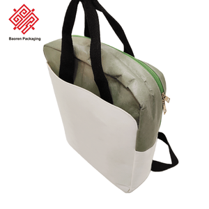 Mochila Escolar Baoren Impermeable y Lavable de Papel Kraft con Forro de Poliéster, Estilo Japonés, Unisex, Personalizable - Product Image 2