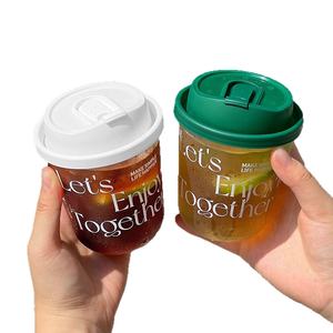 Vente en gros de gobelets à smoothie à emporter en plastique d'injection de qualité supérieure de 600ml pour tasses à jus boisson froide Boba Matcha tardif avec couvercles - Product Image 1