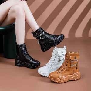 High End Korean Western Classic ZIP Closure Fashion Shoes for Petite Women Mid Length Creates Slim Legs - Product Image 3