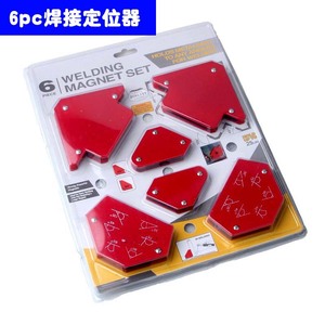 Welding Magnet Set 6pc Multi Angle Magnetic Holder For Welding Steel Accessories - Product Image 1